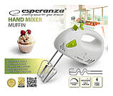 Міксер ручний Esperanza EKM007G Muffin 125 Вт, фото 3