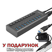 USB хаб Acasis P10 на 10 портов USB 3.0 с дополнительным питанием Черный