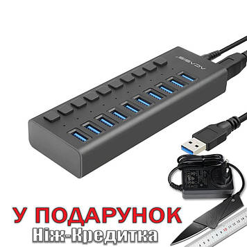 USB хаб Acasis P10 на 10 портів USB 3.0 з додатковим живленням  Чорний