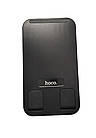 Підставка портативна Hoco PH50 Black