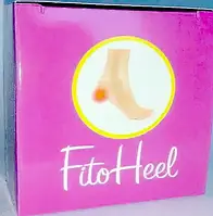 FitoHeel - крем від п'яткових шпор (ФітоХіл)