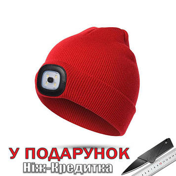 Шапка з ліхтариком Bonnet  Червоний