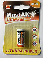 Батарейка литиевая CR123 3V MastAk