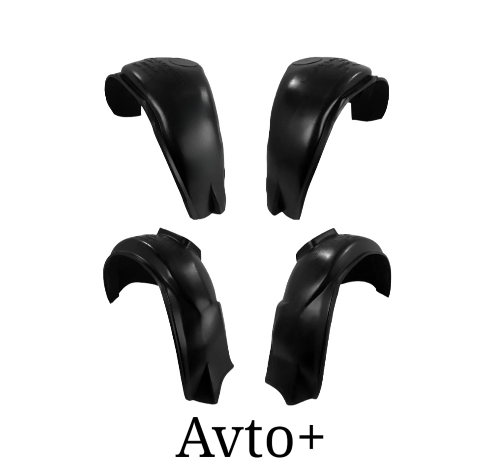 Комплект підкрилок передні та задні Чері Амулет (з 2003 року) Chery Amulet, фото 1