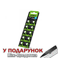 Батарейки VIDEX AG3/LR41 10 шт.