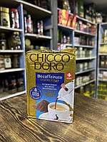Швейцарська мелена кава без кофеїну Chicco D'oro Decaffeinato 250 грам