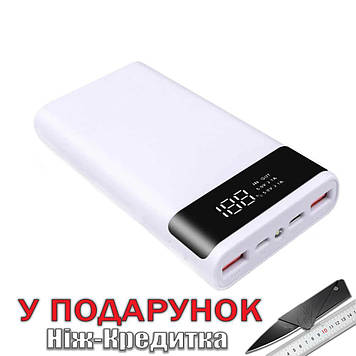 Power Bank на 20000mAh USB Type C  Білий