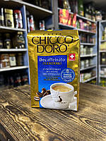 Кава в зернах Chicco Doro Decaffeinato 250гр