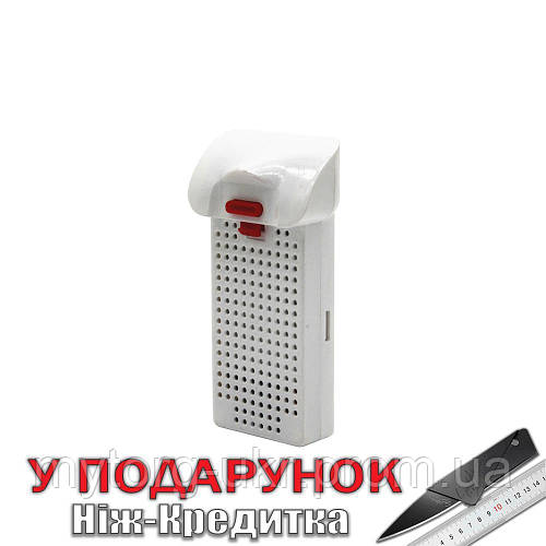 Купить Аккумулятор для дрона Syma X25pro X25W, цена 597 ₴ — Prom.ua (ID ...