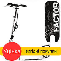 Уценка! Двухколесный самокат Best Scooter (ручной дисковый тормоз, колеса PU-200мм, руль 105см) BS-81766 Серый