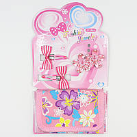 Набор подарочный детский розового цвета две заколки хлопушки + две резинки со стразами + кошелёк с цветочками