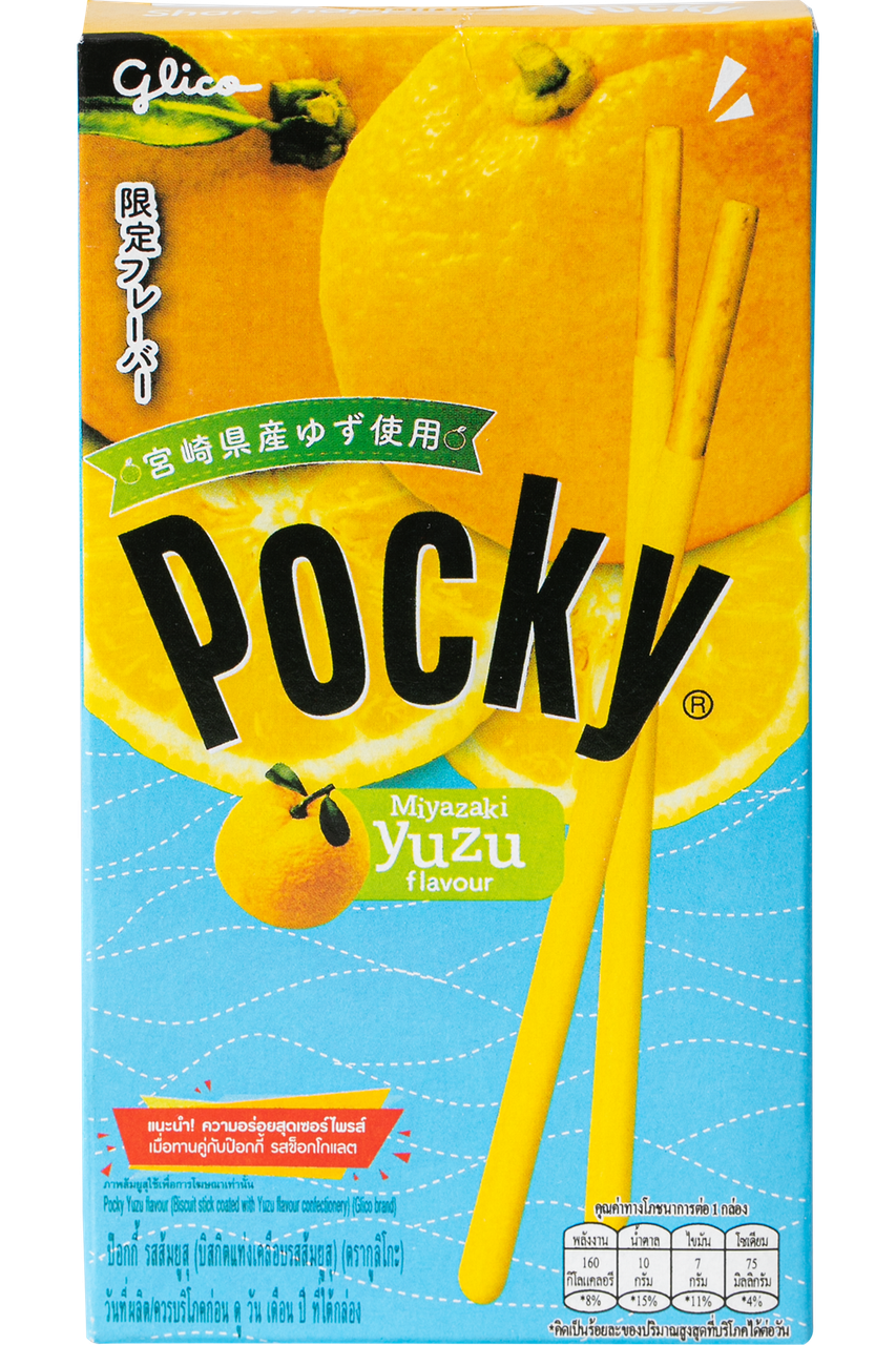 Палички солодкі Miyazaki Yuzu POCKY 33 г