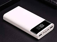 Power Bank 20000mAh Белый