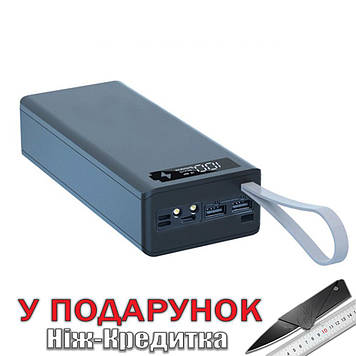 Повербанк Power Bank під акумулятори 16 х 18650 PD QC3.0 корпус коробка кейс УМБ (без акумуляторів) QC 3.0 Чорний