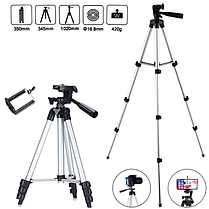 Штатив TriPod 3110 105см, Штатив для телефону і камери з пультом, Тринога для телефону і фотоапарата, Штатив для телефону і, фото 2
