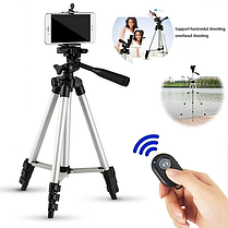 Штатив TriPod 3110 105см, Штатив для телефону і камери з пультом, Тринога для телефону і фотоапарата, Штатив для телефону і, фото 4
