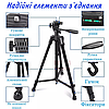 Штатив TriPod 3388 0.50-1.35м з пультом ДУ, Штатив для телефону і камери, Тринога для телефону, фото 6