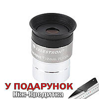 Окуляр Celestron omni 12мм omni 12mm Серебристый