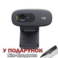 Веб-камера Logitech C270 HD 720P USB 2.0 для ПК та ноутбука C270 Чорний