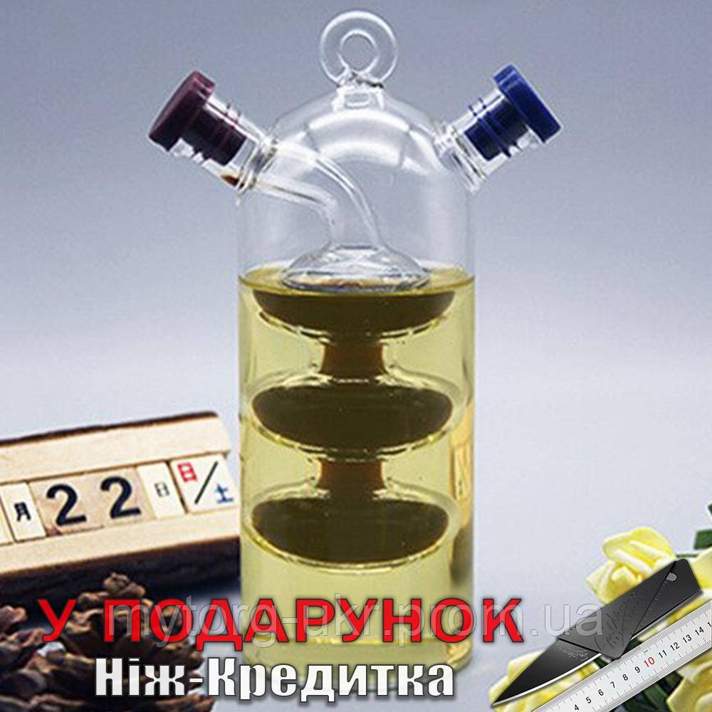 Пляшка для олії оцту Бокал для напоїв 2 в 1 320 мл 90 мл подвійна 320 мл 90 мл = 410 мл