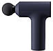 Ручний масажер Xiaomi Massage Gun Mini Navy Blue (XMFG-M352), фото 3