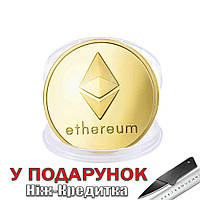 Монета Ethereum - сувенірна криптовалюта. золотий