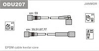 Провода зажигания JanMor ODU207 для OPEL / VAUXHALL, OMEGA A 2,4 I / FRONTERA A 2,4 I / CARLTON 2,4 I двиг. C