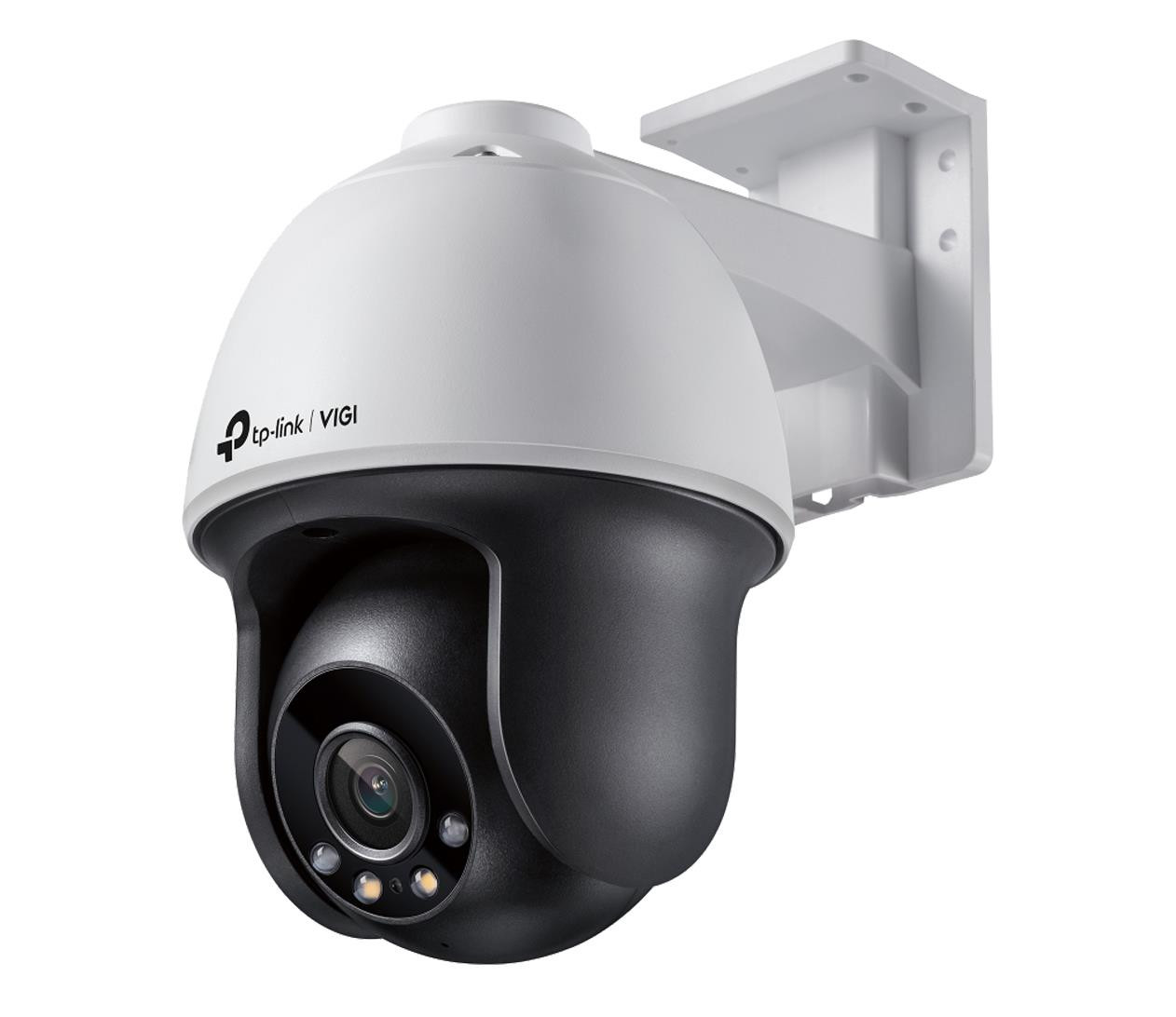 IP-камера відеоспостереження TP-Link VIGI C540-4