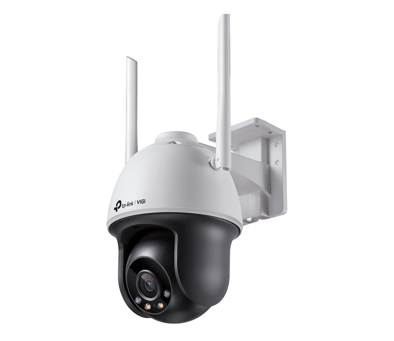 IP-камера відеоспостереження TP-Link VIGI C540-W
