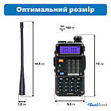 Рація трьохдіапазонна Baofeng UV-5R MP3 5 Вт з посиленим акумулятором 2100 mah, фото 5