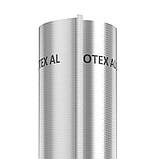 Паропропуска фольгована плівка STROTEX AL 90, фото 2