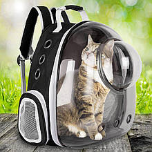 Повітропроникна сумка-переноска для котів та маленьких собак у вигляді капсули з віконцем, Чорний