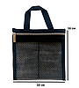 Набір з 2 шт сумочки-косметички для душу або пляж ORGANIZE (чорний), фото 4