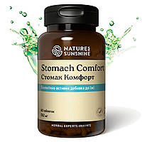 Стомак Комфорт НСП (Stomach Comfort) NSP Биологически Активная Добавка