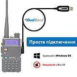 Кабель UPC для рацій Baofeng чіп PL2303, фото 4
