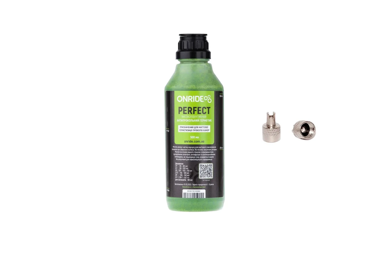 Антипрокольна рідина для камер ONRIDE Perfect 500 мл
