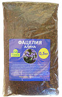 Семена фацелии Алина, 0.5кг, TM ROSLA (Росла)