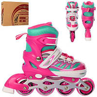 Ролики детские 35 38 размер раздвижные роликовые коньки Profi Roller A 4122-M-P розовый