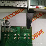 Кнопки LT-3334 для ваг Олімп, Опера 100-600 кг тощо. Розмір 94х110 мм, фото 3