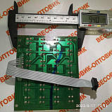 Кнопки LT-3334 для ваг Олімп, Опера 100-600 кг тощо. Розмір 94х110 мм, фото 4