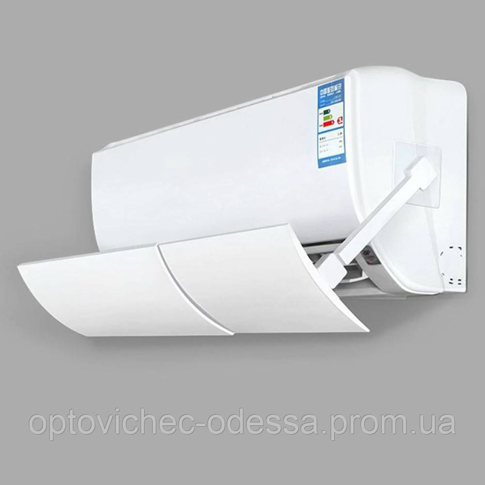 Защитный экран для кондиционера G423 Белый Хіт продажу! (ID#1928450281 ...