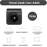 Автомобільний відеореєстратор Xiaomi 70mai Dash Cam A400 Midrive A400 Wi-Fi Сірий, фото 8
