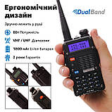 Рація Baofeng UV-5R комплект 2 шт., UHF/VHF, 8 Вт, 1800 мАг + Кабель для програмування + Ремінець на шию, фото 9