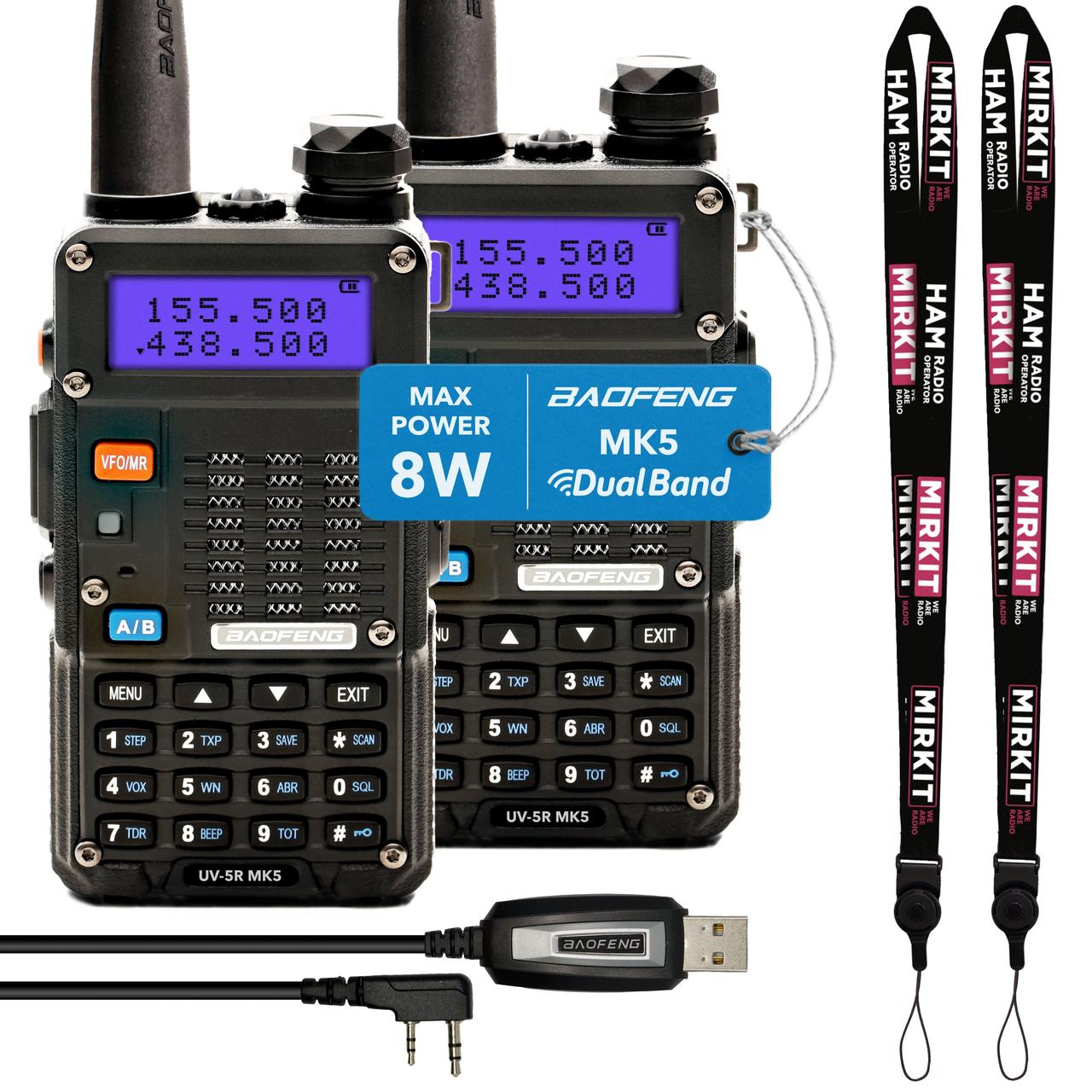 Рація Baofeng UV-5R MK5 комплект 2 шт., UHF/VHF, 8 Вт, 1800 мАг + Кабель для програмування + Ремінець на шию
