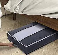 Органайзер для постельного белья под кровать 100*50*20 см