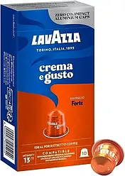 Nespresso капсули Lavazza Crema e Gusto Forte 13 Алюміній Італія Неспресо міцна кава