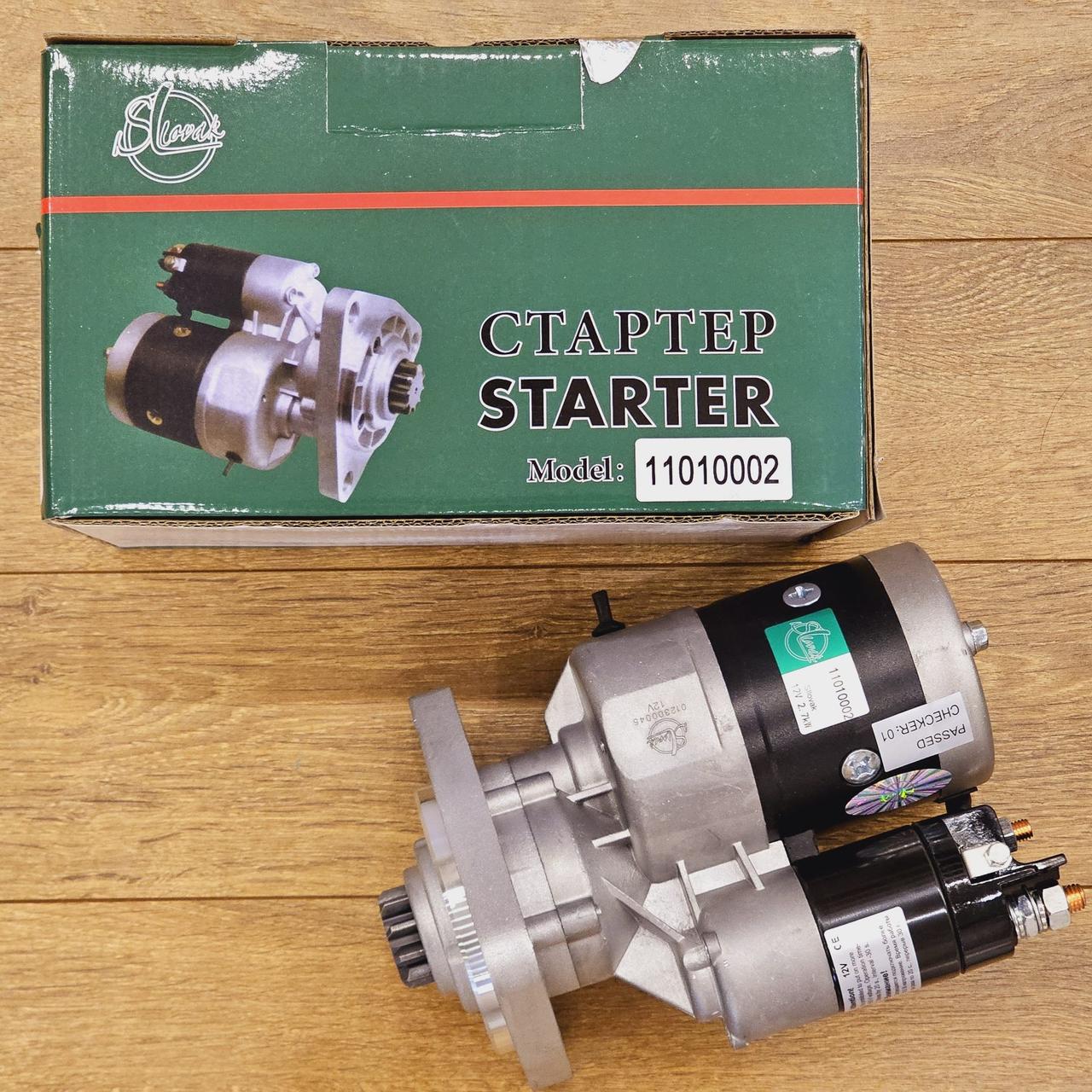 Стартер 2.7 Словак 12В МТЗ  { 6 28*16*17 }, фото 1