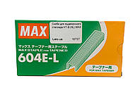 Скобы для подвязочного степлера HT-B (NL) MAX 604E-L