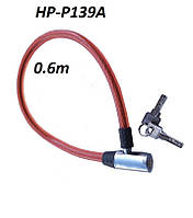 Велосипедний замок