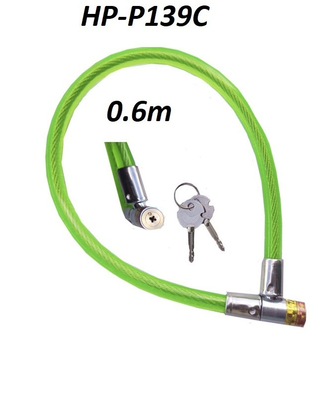 Велосипедний замок